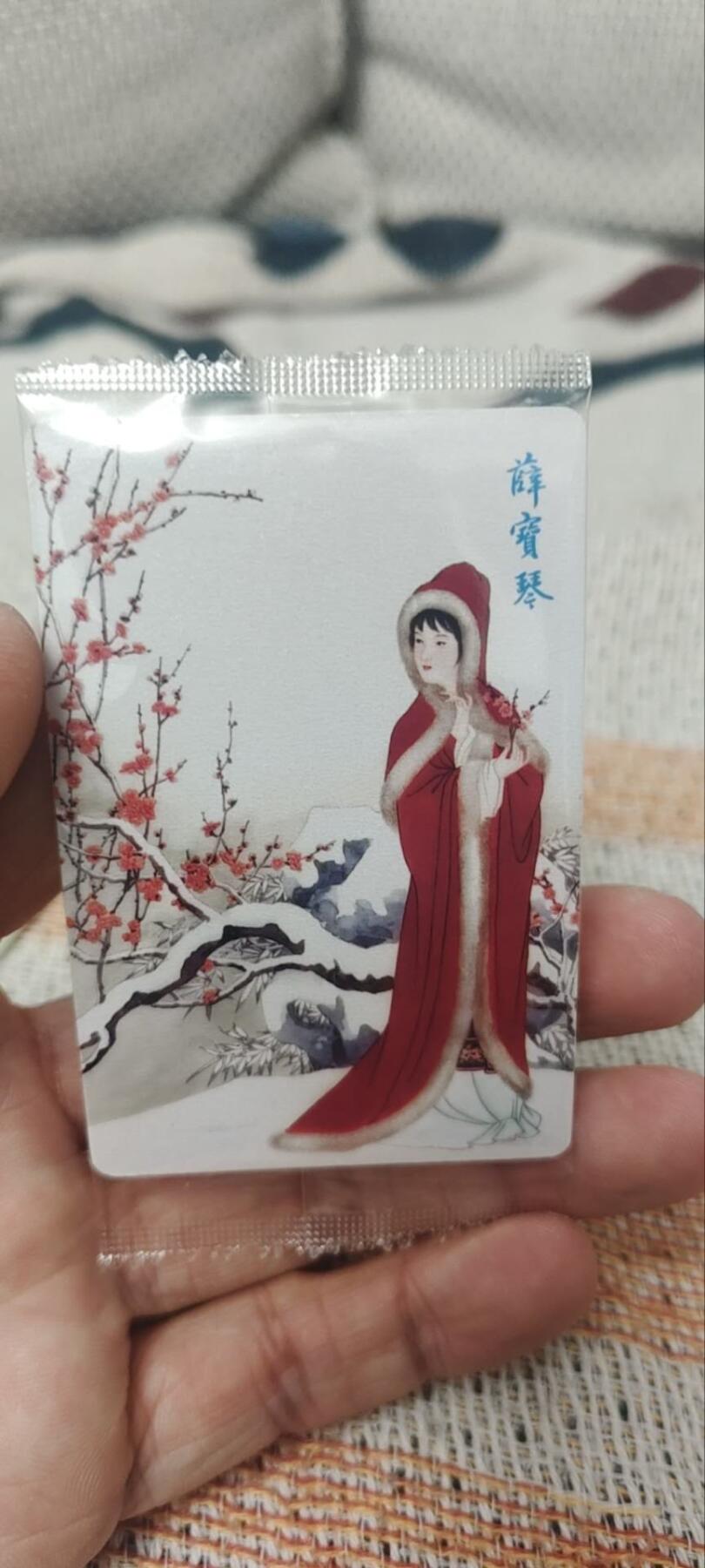 秋原瞳的小店第四十期——青梅时节雨纷纷，牧童遥指杏花村