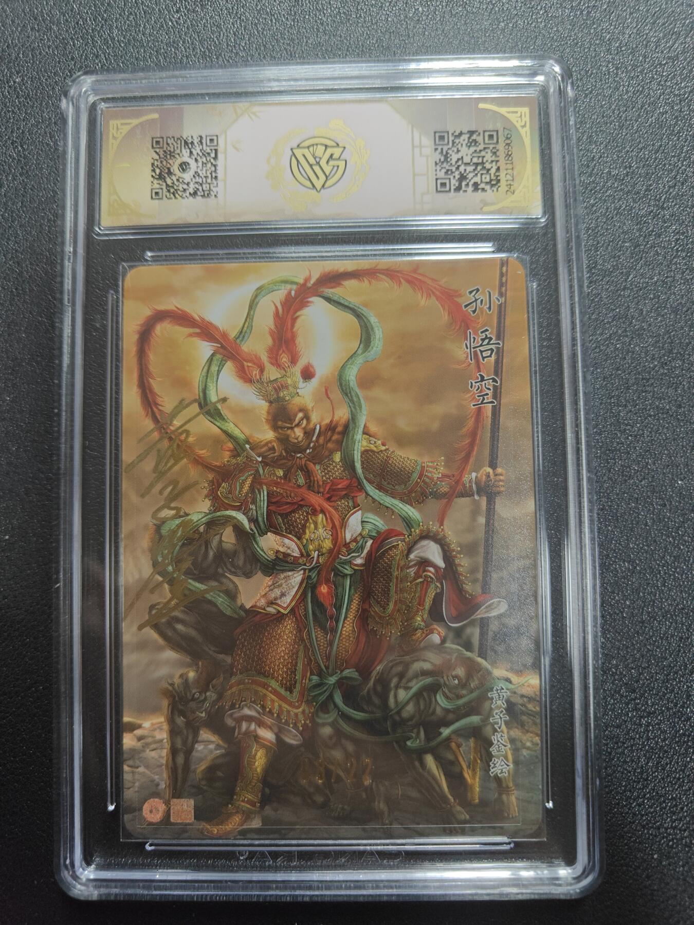 天玑星卡拍第184期《4.6周一截拍》持续收拍收评中 满赠卡需备注