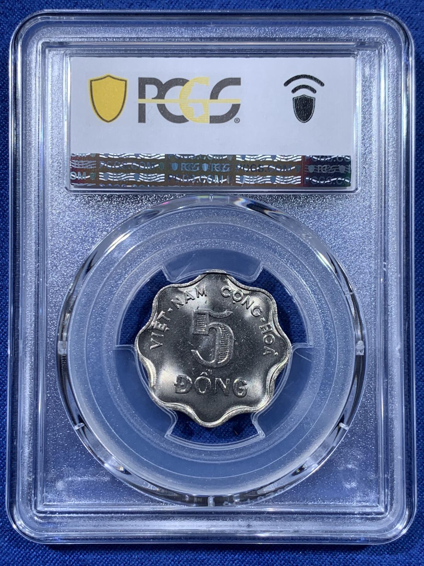 《竞宝斋》第477场 周日，周一 2场连拍 （全场包邮）欢迎送拍 PCGS MS66 南越1971年水稻5盾 波浪形边设计 车轮光状态漂亮！亚军分 更高分仅1枚