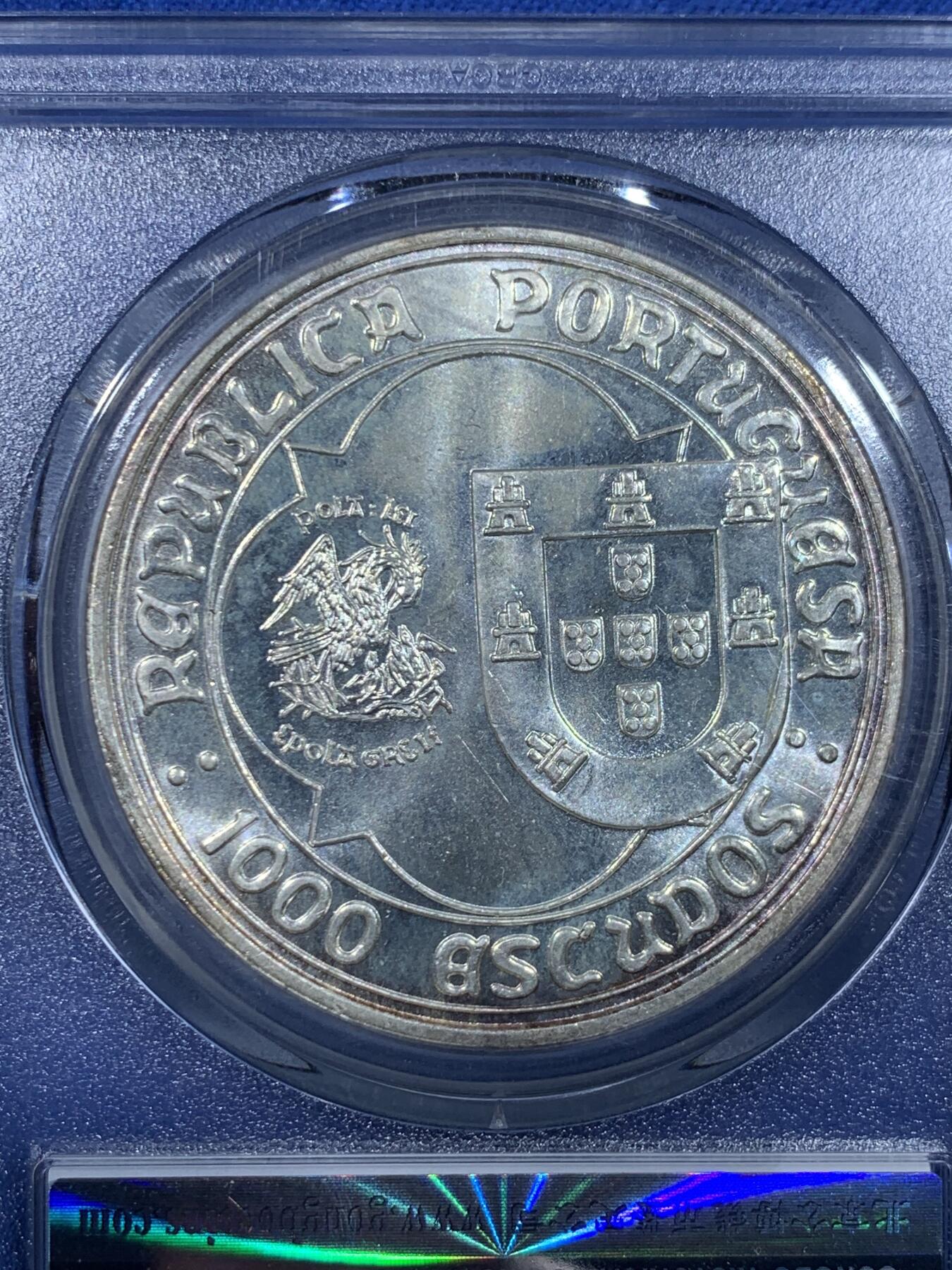 《竞宝斋》第477场 周日，周一 2场连拍 （全场包邮）欢迎送拍