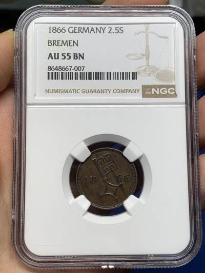 《竞宝斋》第477场 周日，周一 2场连拍 （全场包邮）欢迎送拍 - NGC AU55BN 德国不来梅 1866年 2.5S 铜币