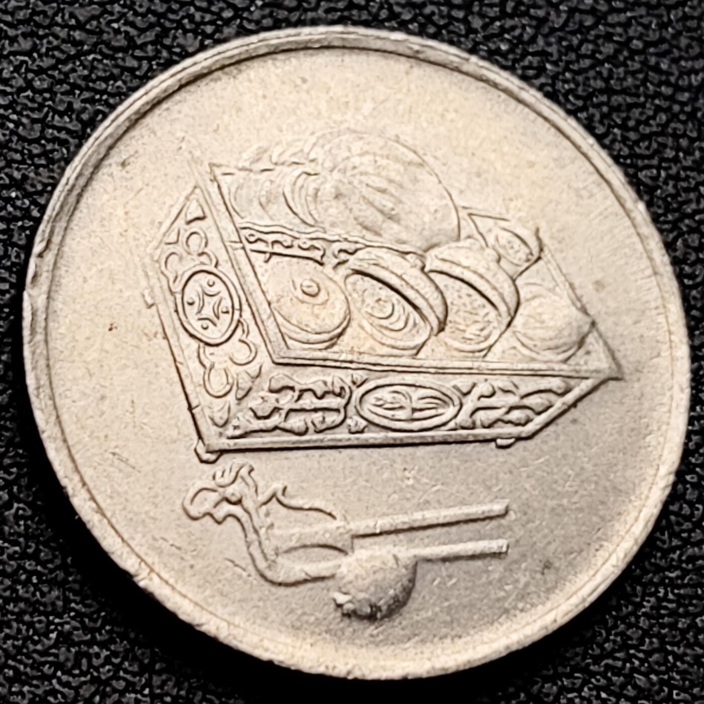 泉币菌-第220场-拍品多 请提前出价 。