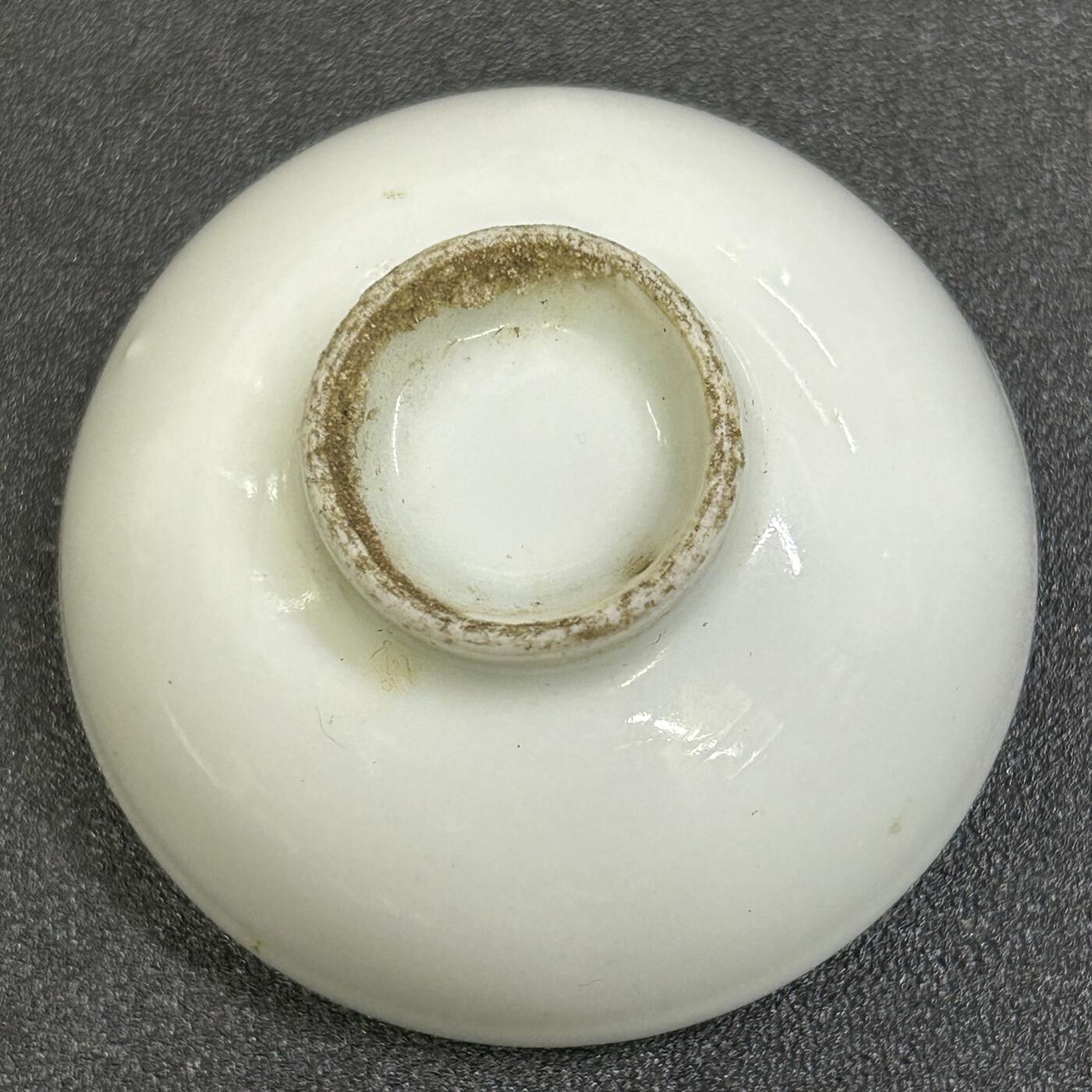 西秦中古拍卖第八十三期  不忘历史·抗战收藏 抗战时期伪满洲国守备队瓷赏杯