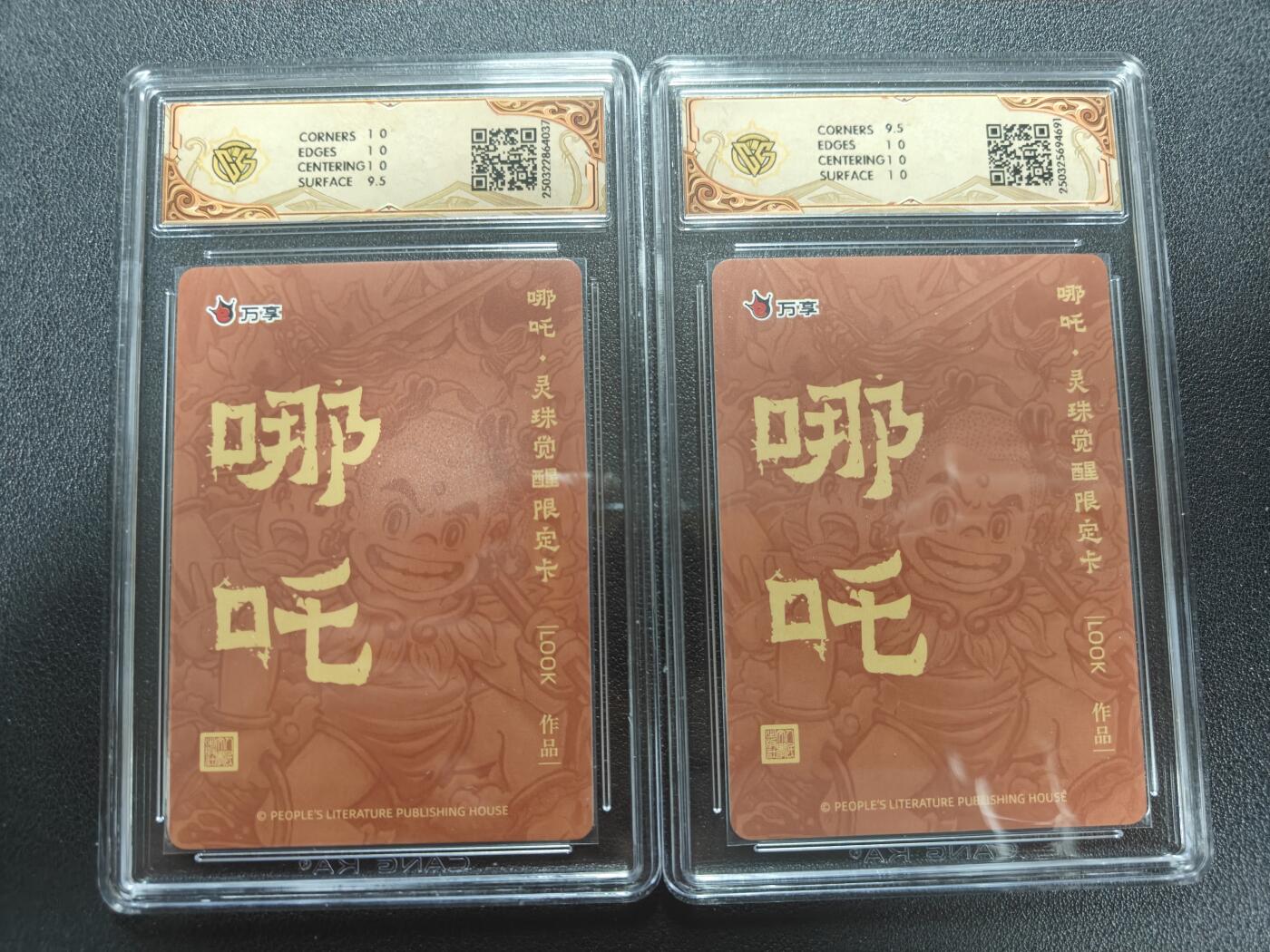 天玑星卡拍第184期《4.6周一截拍》持续收拍收评中 满赠卡需备注