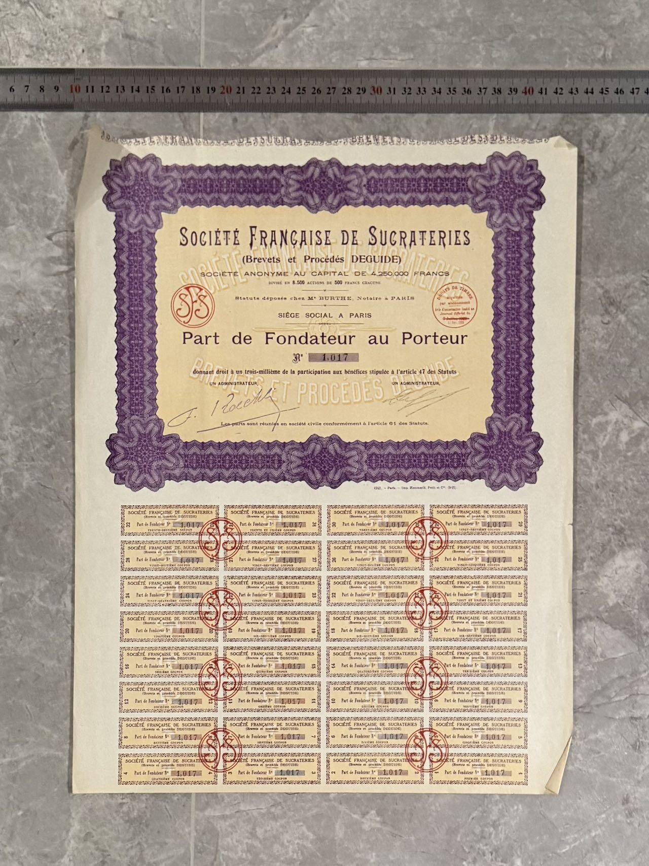  【乾奕收藏】上世纪初法国制糖工业公司（德吉德专利与工艺），500法郎无记名创始人股票，4250000法郎资本，8500股，品相以图为准，适合老证券、股票、历史资料收藏