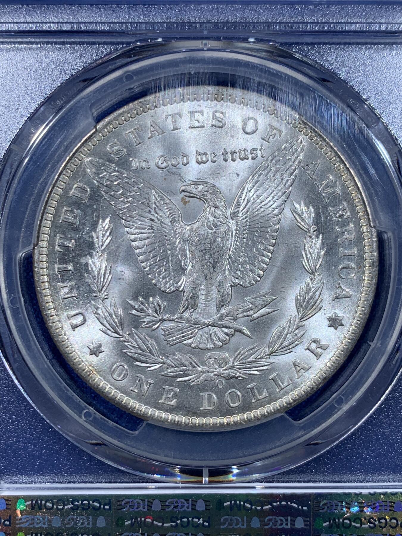 《竞宝斋》第477场 周日，周一 2场连拍 （全场包邮）欢迎送拍