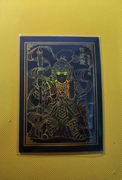 蜂潮卡牌  拍卖001期  小花瓣专场（4月10日  21点  截拍） - 小花瓣艺术文创  马超  黑金卡