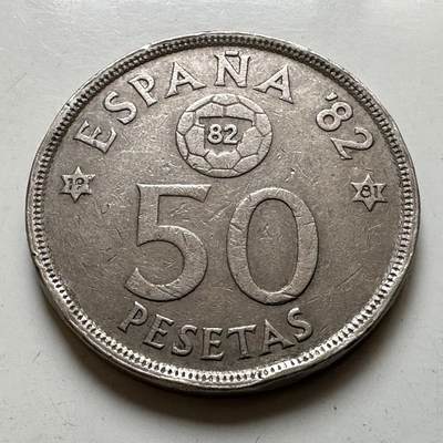 🌹外币初藏🌹🐯2026年第38场   每周二四六晚8️⃣点 世界钱币 - 西班牙1980年50比塞塔