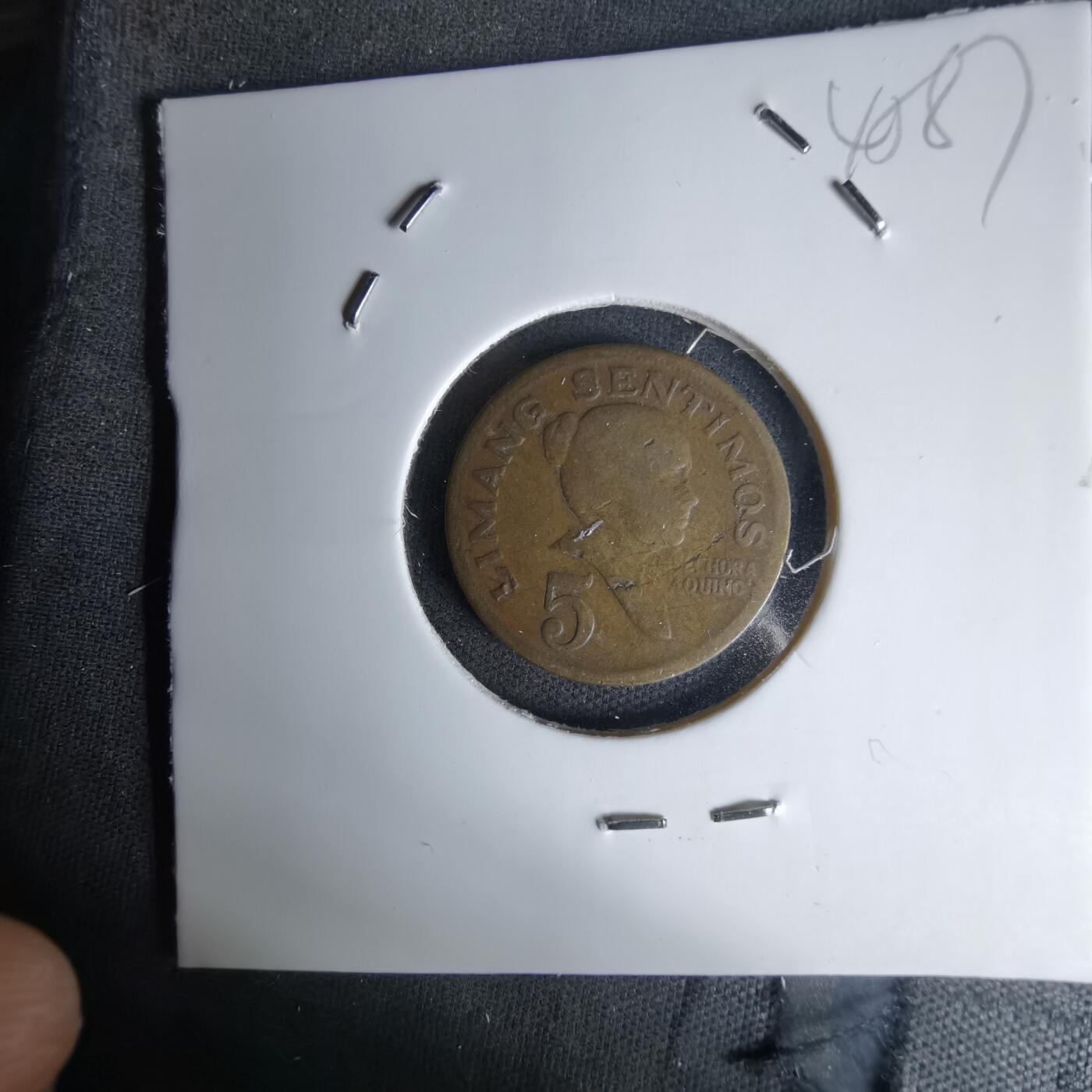 沼泽如烟--第1045场 菲律宾1967年五分