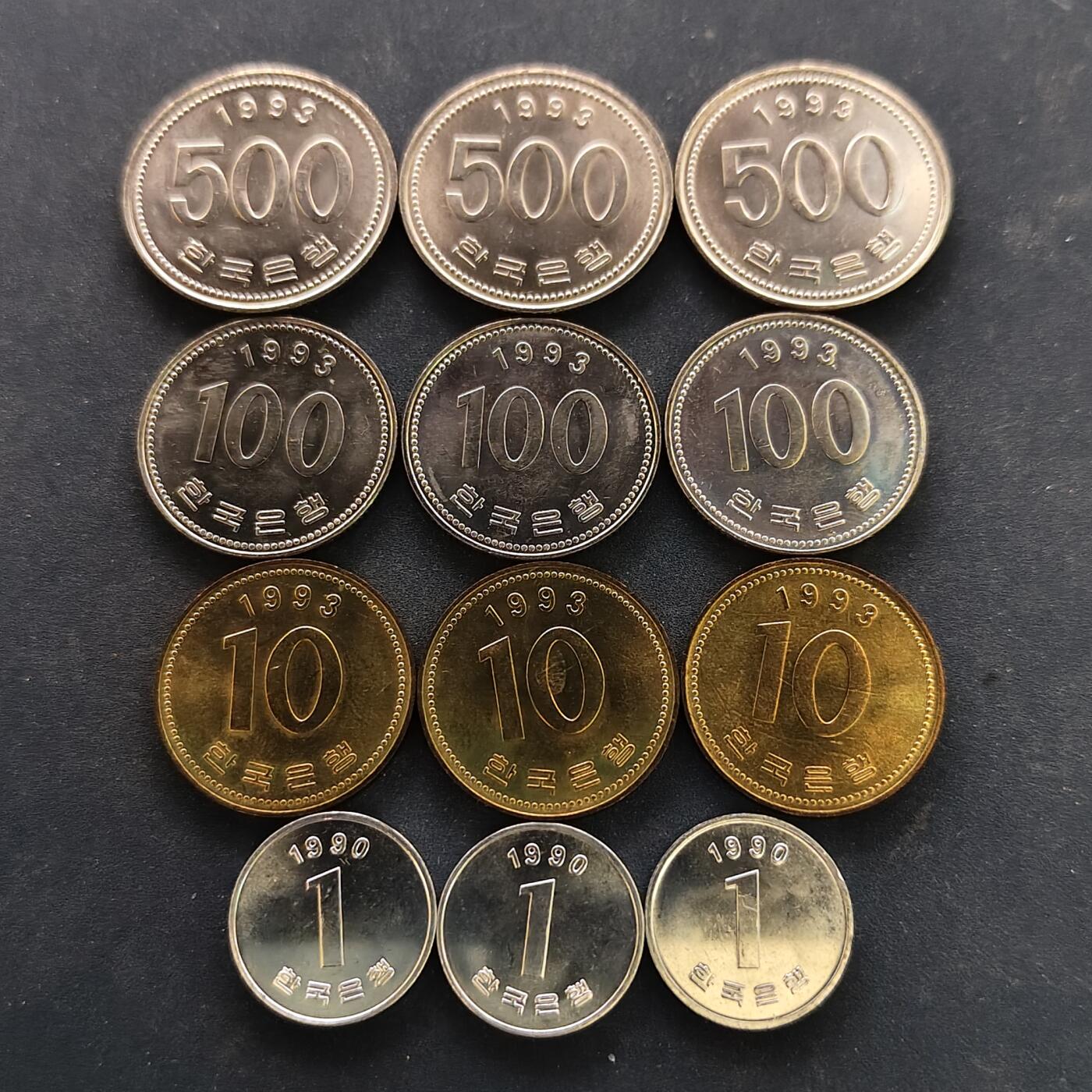 【全场包邮】纯粹捡漏拍518场