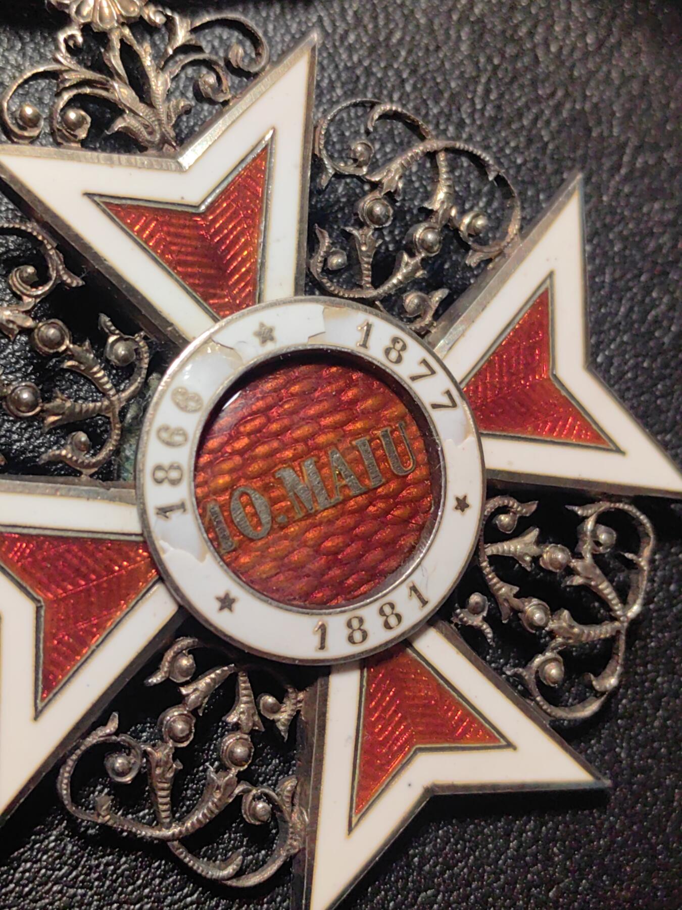 靖甫拍卖第九场 罗马尼亚指挥官级王冠勋章