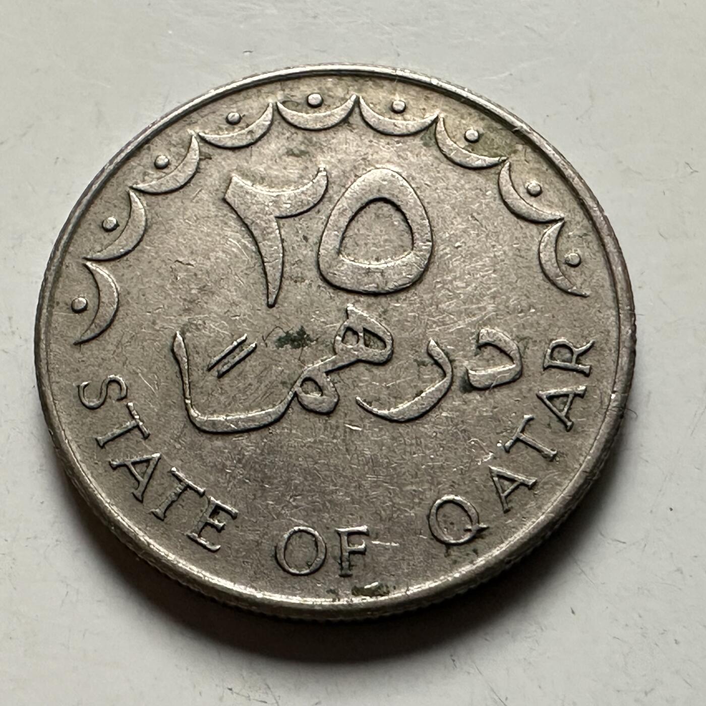 🌹外币初藏🌹🐯2026年第38场   每周二四六晚8️⃣点 世界钱币 卡塔尔 1973年 25迪拉姆 