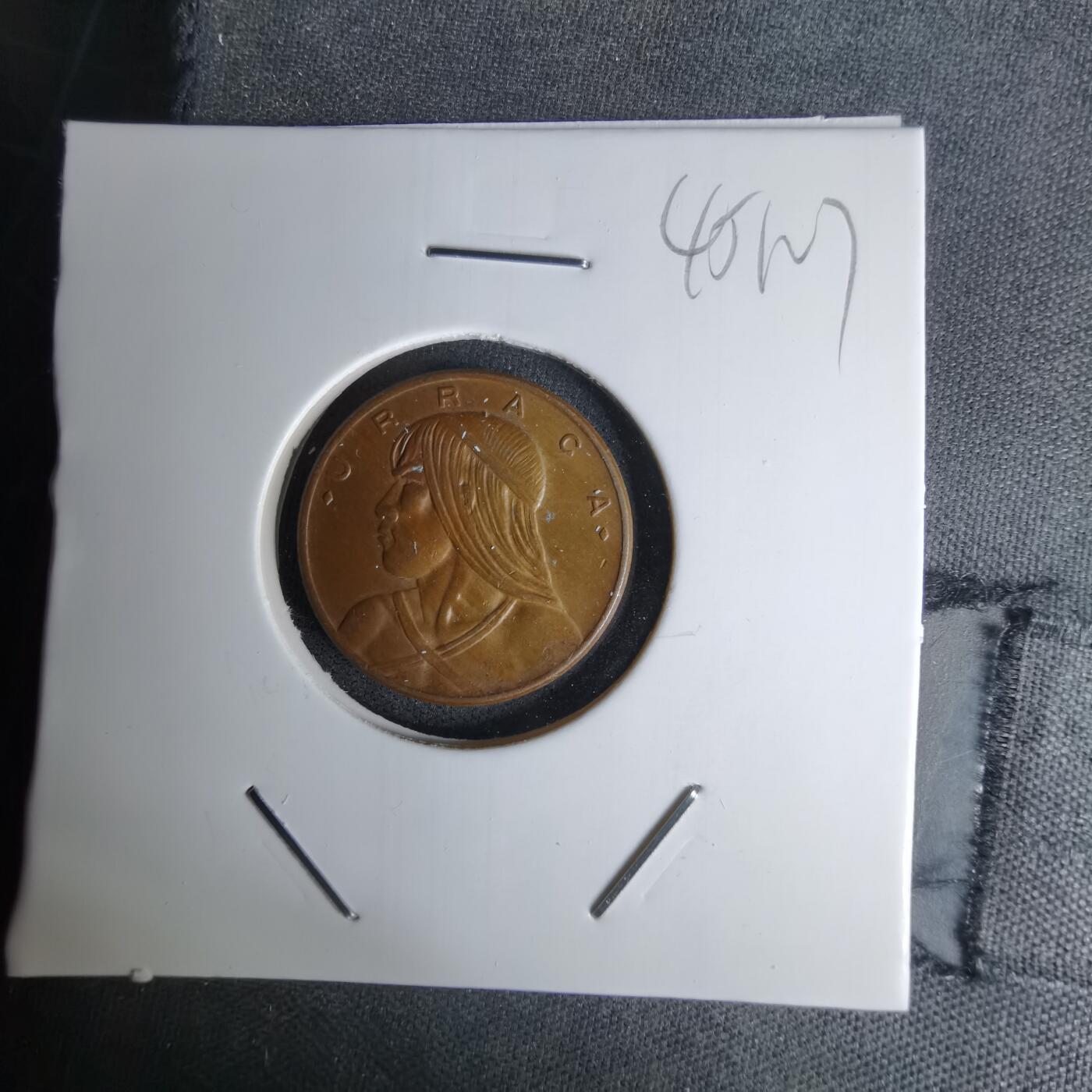 沼泽如烟--第1045场 巴拿马1977年一分