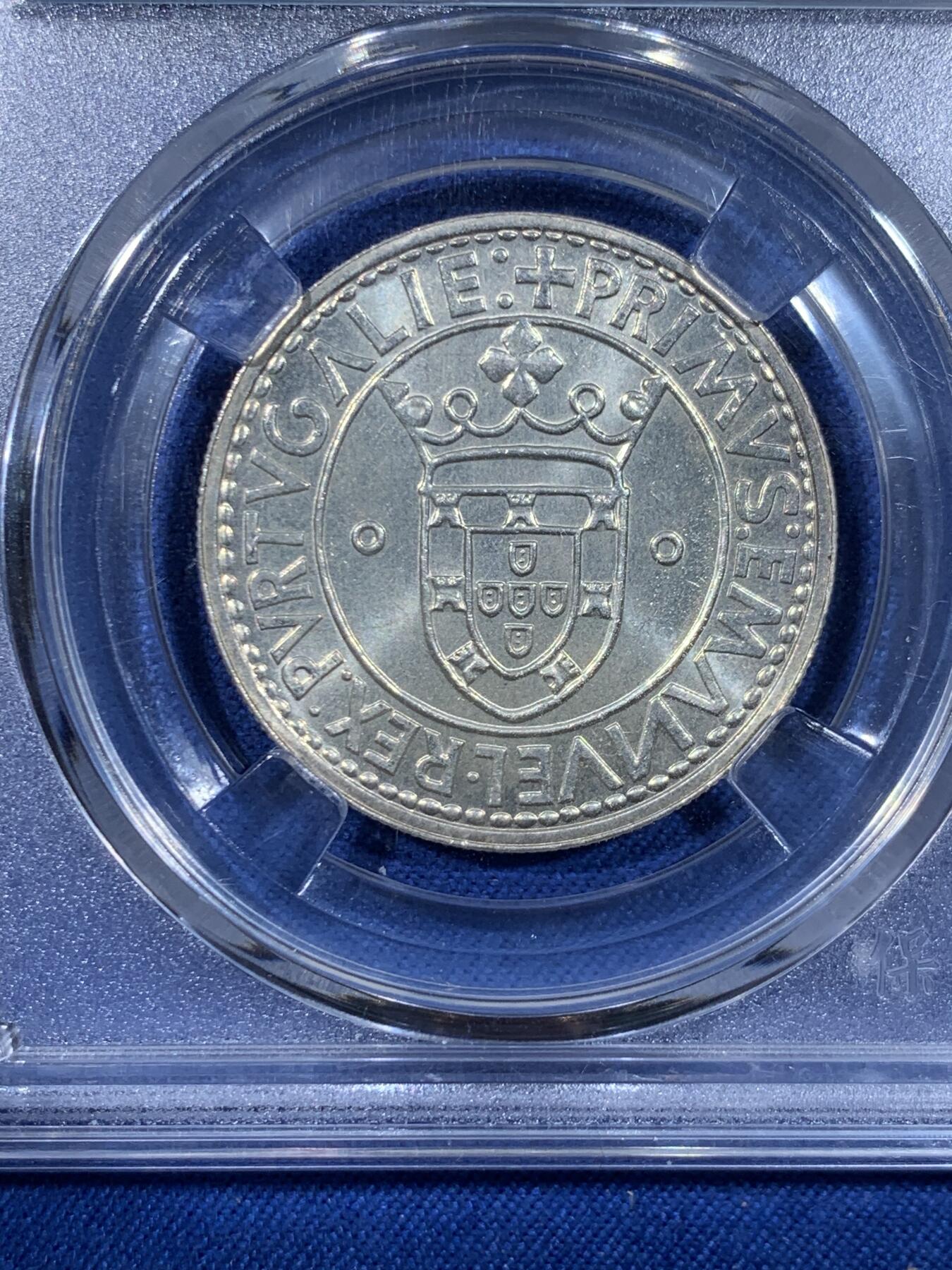 《竞宝斋》第477场 周日，周一 2场连拍 （全场包邮）欢迎送拍 葡萄牙 1983年 750埃斯库多 银币