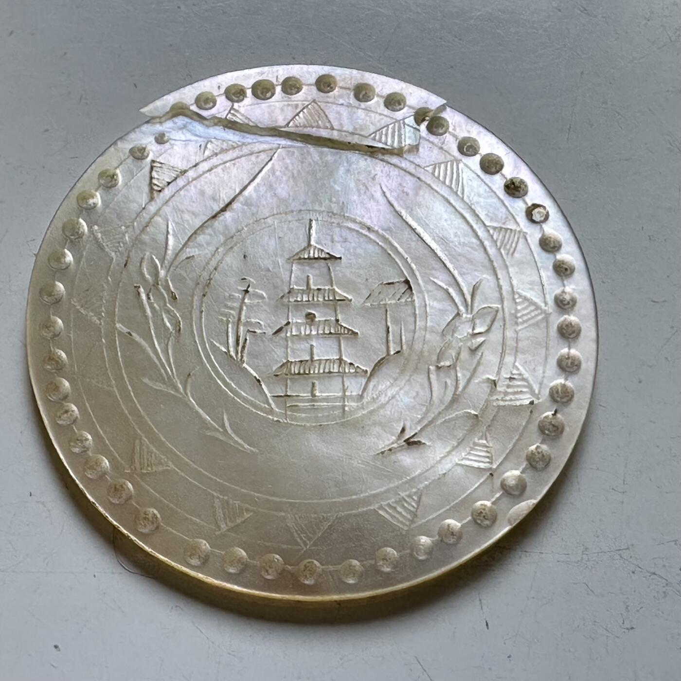 🌹外币初藏🌹🐯2026年第38场   每周二四六晚8️⃣点 世界钱币