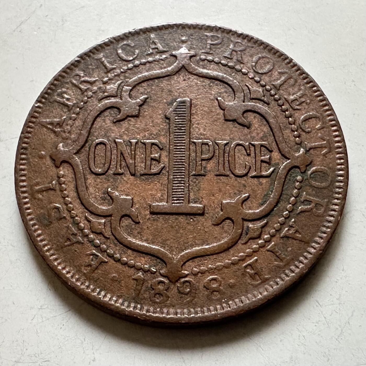 🌹外币初藏🌹🐯2026年第38场   每周二四六晚8️⃣点 世界钱币 英属东非1898年一派沙