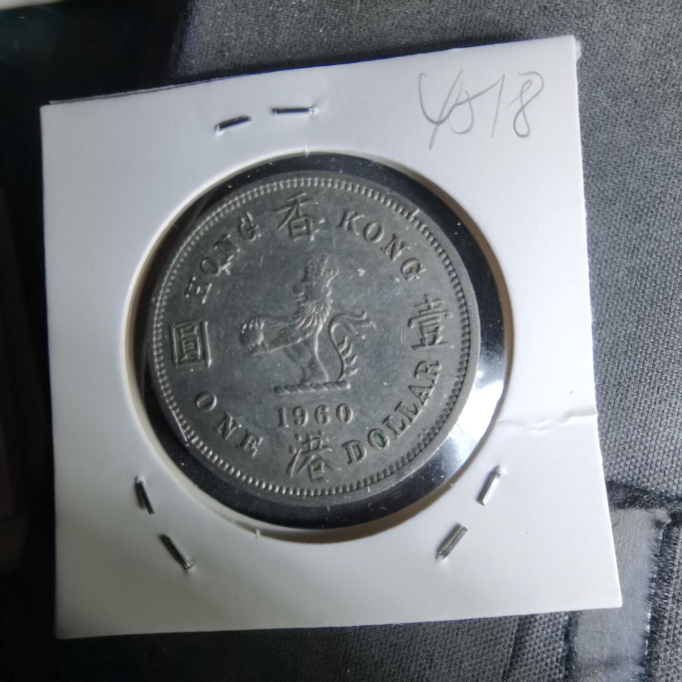 沼泽如烟--第1045场