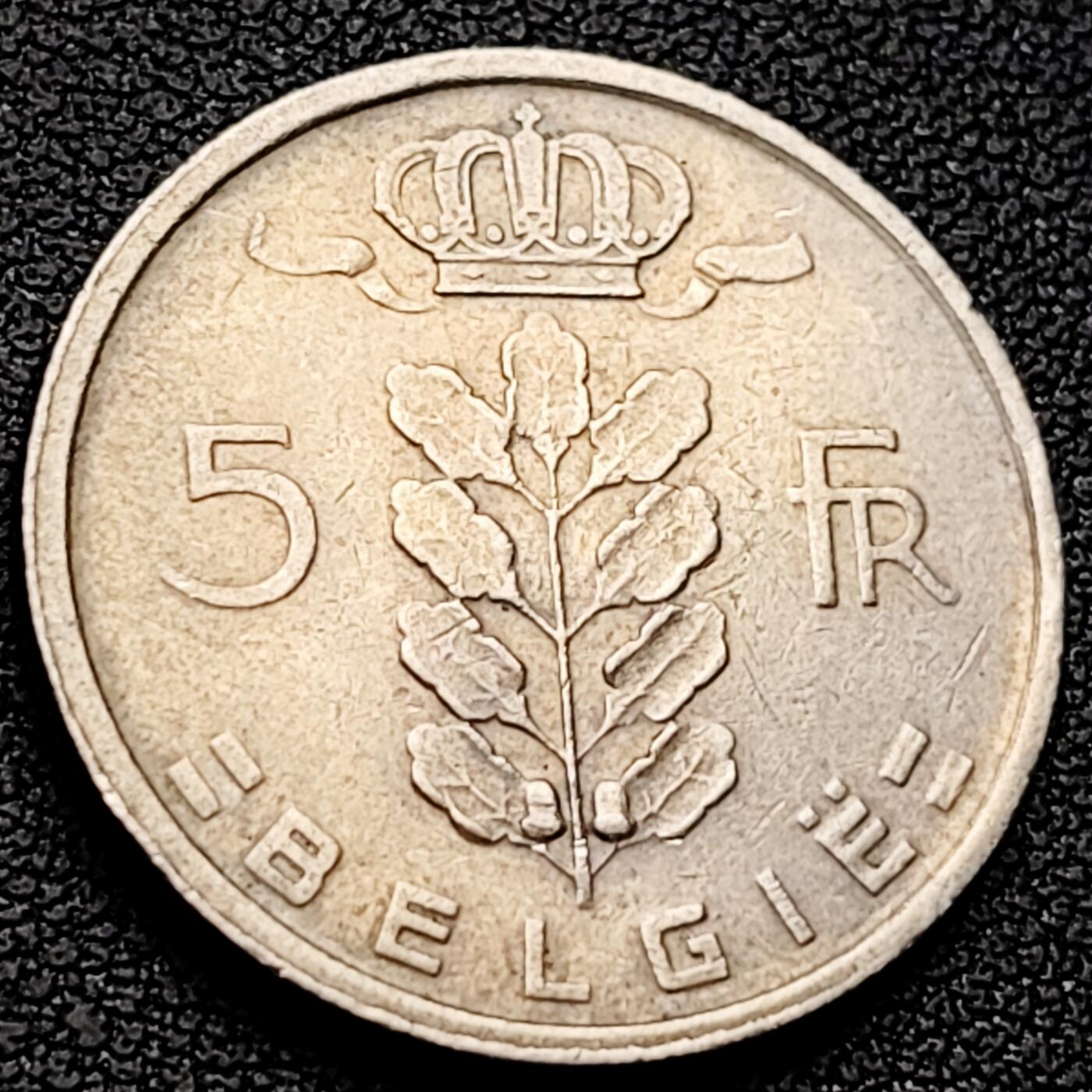 泉币菌-第220场-拍品多 请提前出价 。