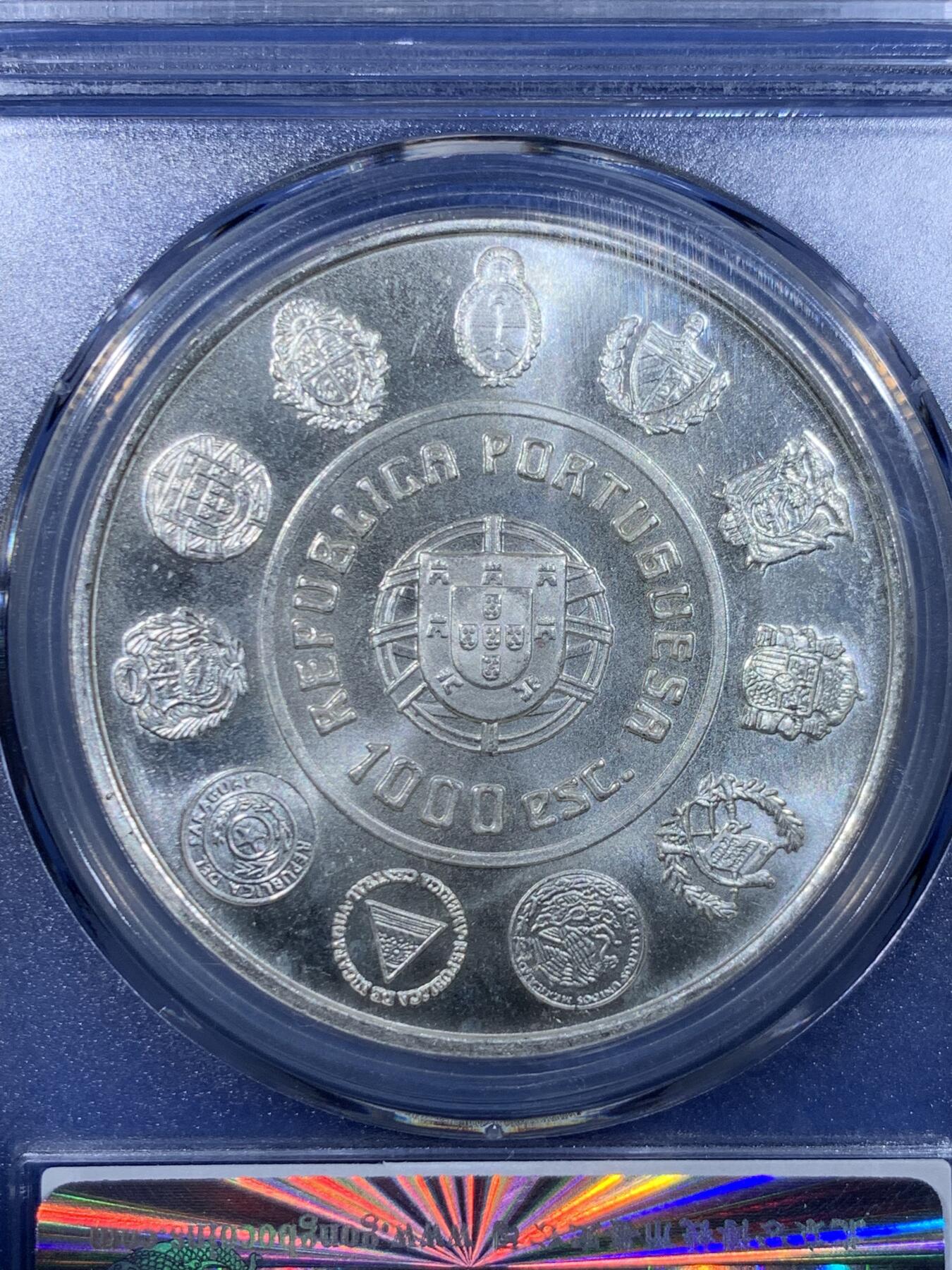 《竞宝斋》第477场 周日，周一 2场连拍 （全场包邮）欢迎送拍 公博 MS67 葡萄牙2000年卢西塔诺马1000ESC银币