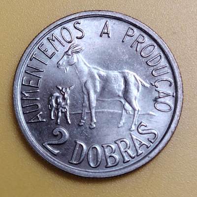 布加迪🐬～世界钱币(上海)🌾第 287 期 /  各国套币和散币 - 圣多美普林西比