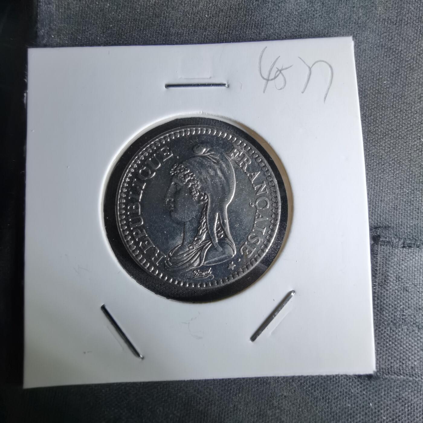 沼泽如烟--第1045场 法国1992年1法郎