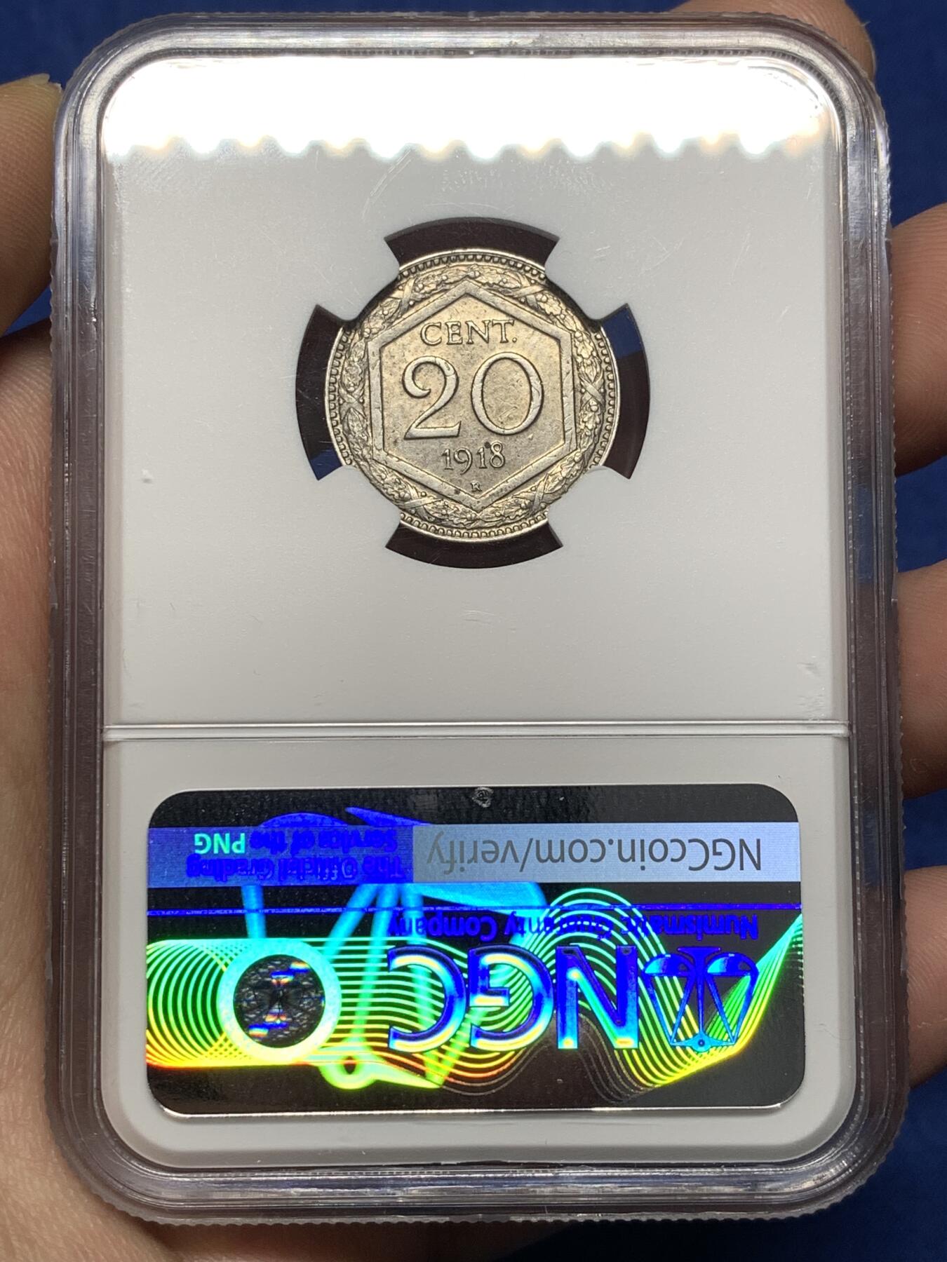 《竞宝斋》第477场 周日，周一 2场连拍 （全场包邮）欢迎送拍 NGC-UNC 意大利1918R二十分镍币，少见品种