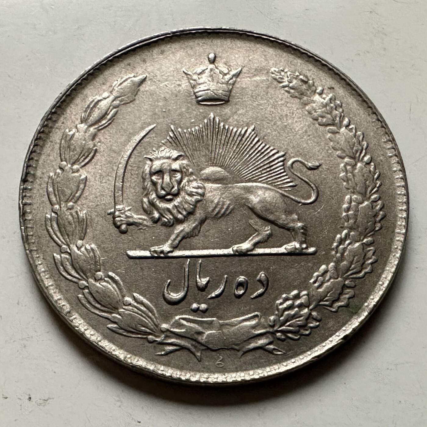 🌹外币初藏🌹🐯2026年第38场   每周二四六晚8️⃣点 世界钱币