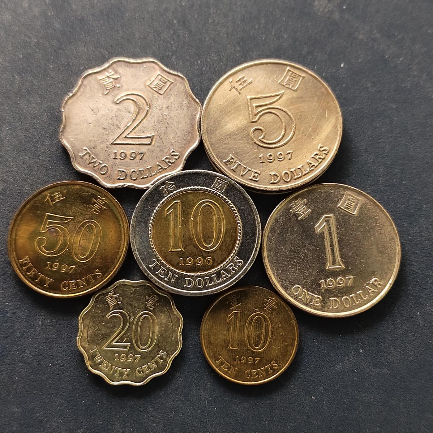 【全场包邮】纯粹捡漏拍518场 香港1996-1997年紫荆花7枚套币