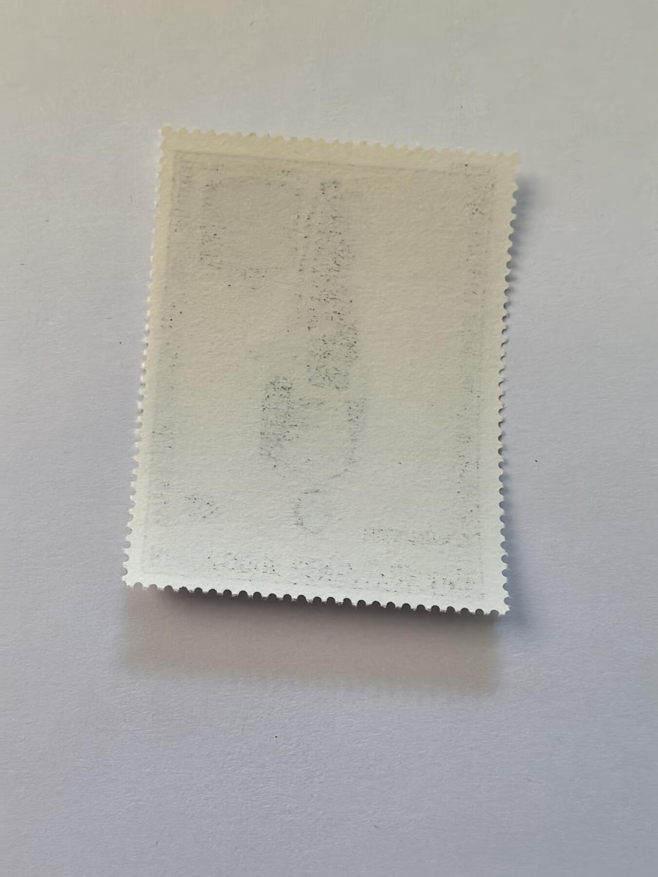 杂票 中非邮票1975年食人皇帝 博卡萨1枚新