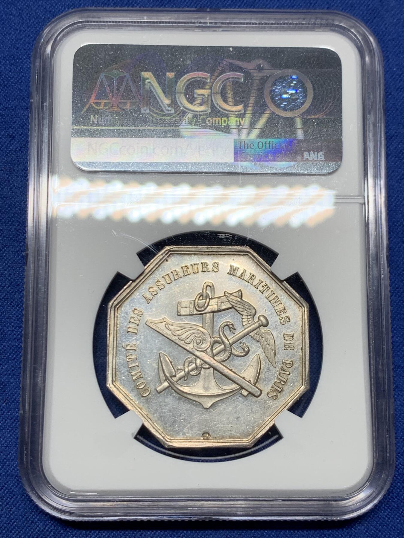 《竞宝斋》第477场 周日，周一 2场连拍 （全场包邮）欢迎送拍