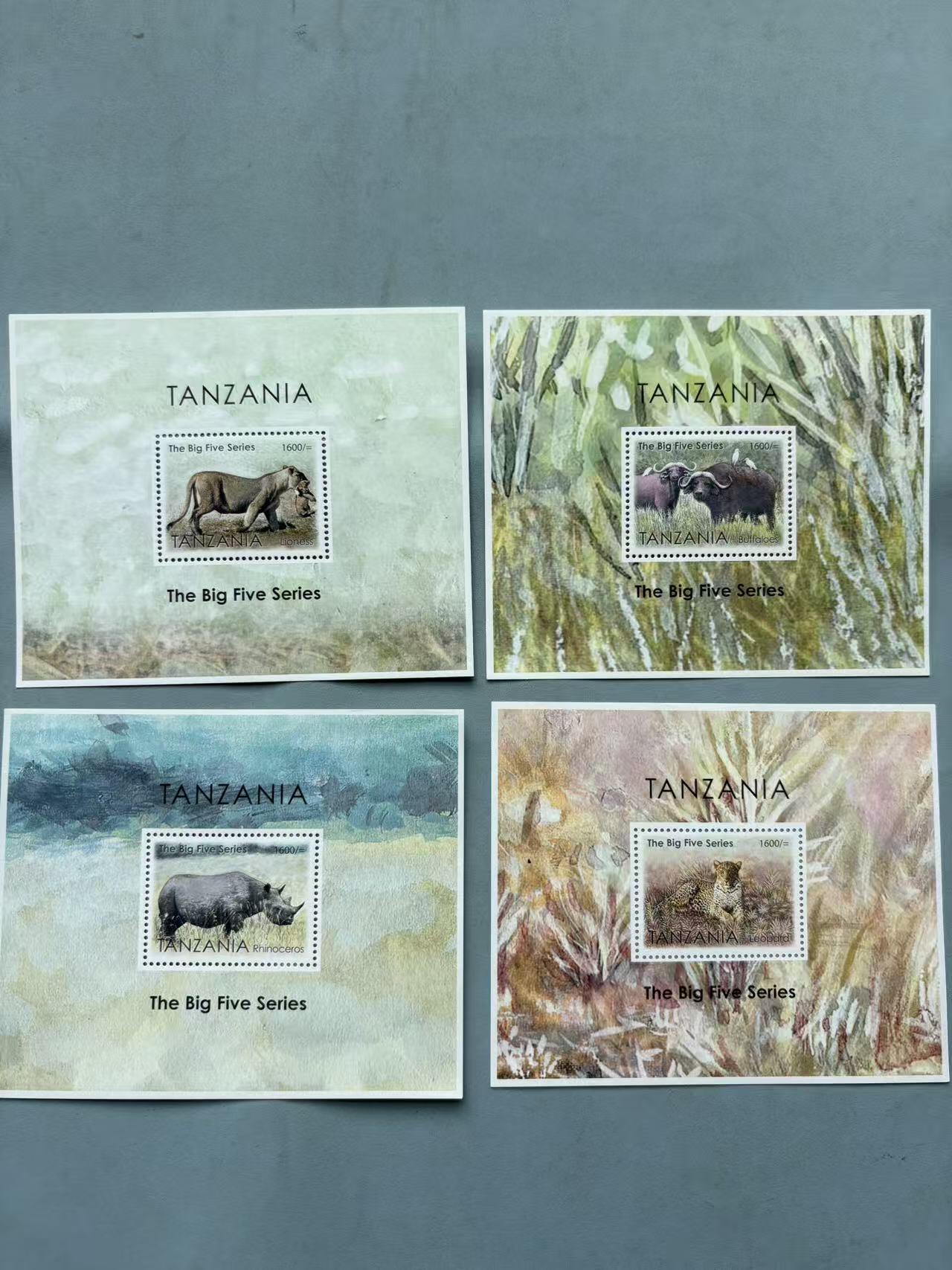 盛世勋华——号角文化勋章邮票专场拍卖第313期 坦桑尼亚非洲五霸系列邮票水牛.狮子.犀牛.猎豹