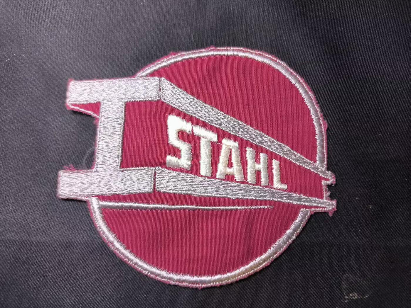 云宸嘉赏-勋臻佳藏四月精品甄选场次（低佣 一元一手） 民主德国钢铁冶金行业-企业体育协会（BSG）刺绣臂章 早期版本