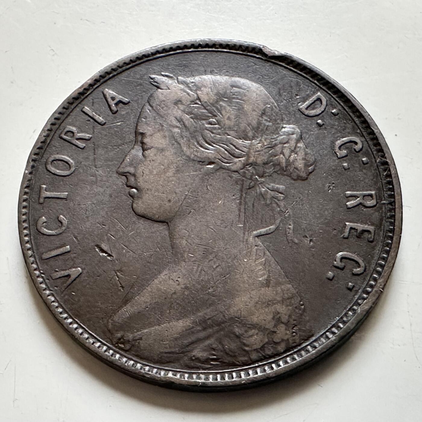 🌹外币初藏🌹🐯2026年第38场   每周二四六晚8️⃣点 世界钱币 纽芬兰1865年维多利亚一分