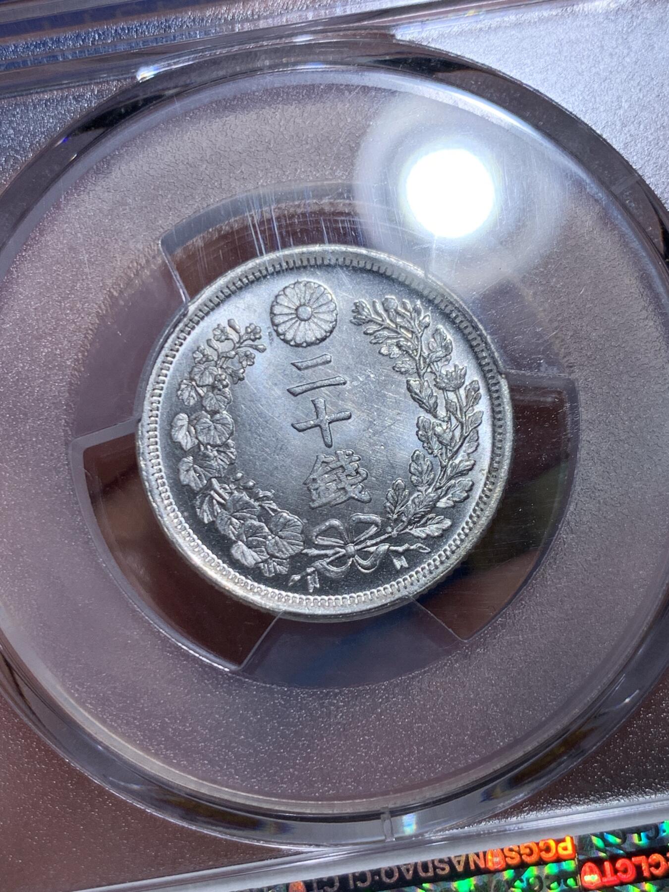 《竞宝斋》第477场 周日，周一 2场连拍 （全场包邮）欢迎送拍