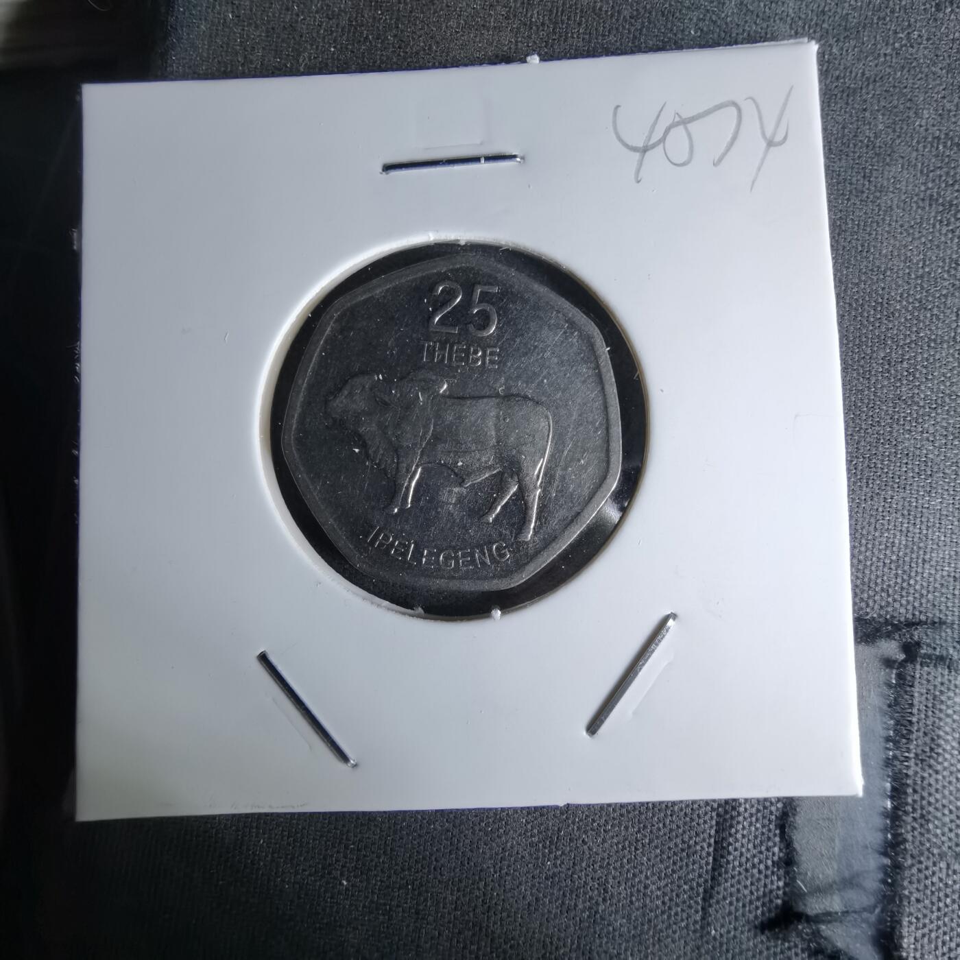 沼泽如烟--第1045场 博茨瓦纳2013年25西比