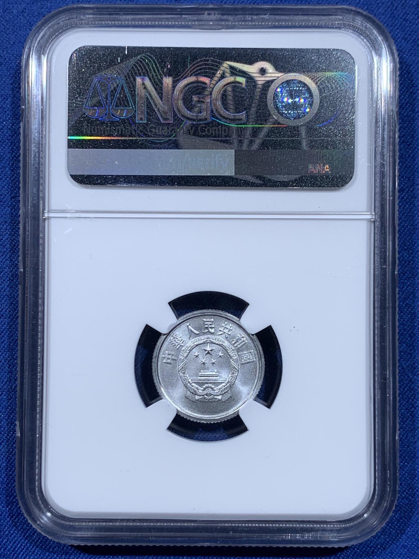 《竞宝斋》第477场 周日，周一 2场连拍 （全场包邮）欢迎送拍