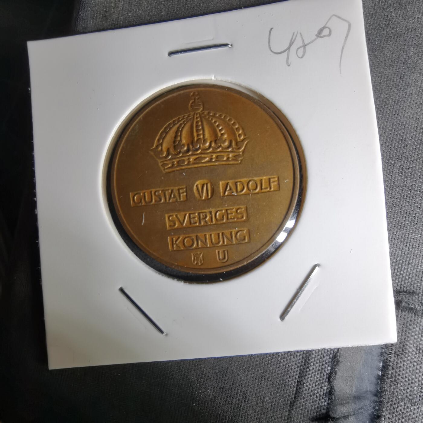 沼泽如烟--第1045场