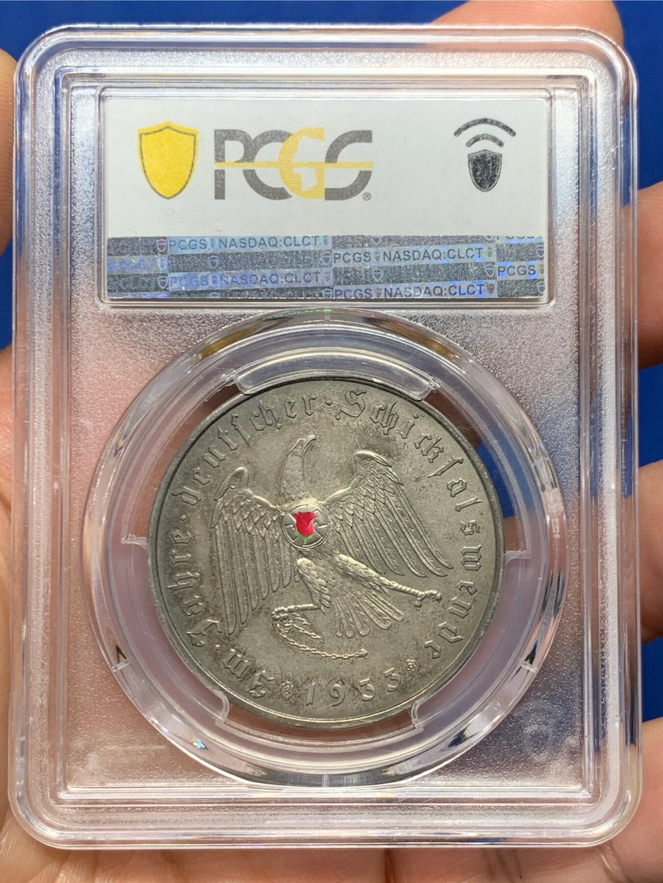 《竞宝斋》第477场 周日，周一 2场连拍 （全场包邮）欢迎送拍