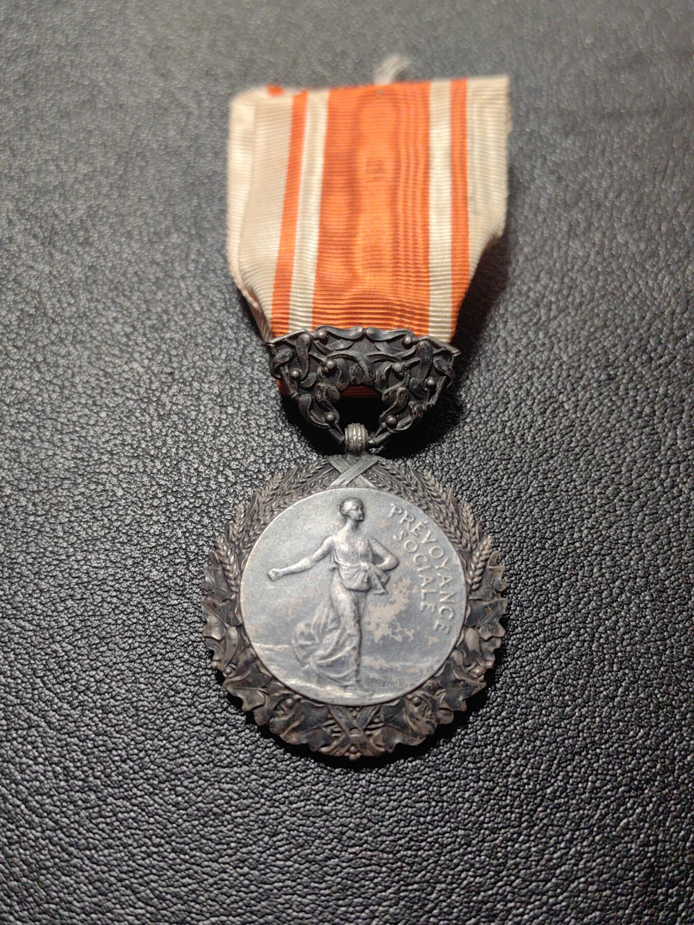 靖甫拍卖第九场