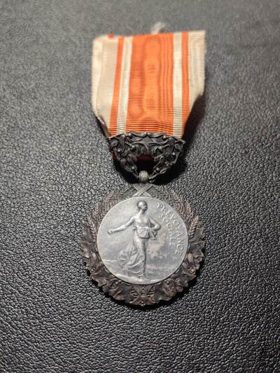 靖甫拍卖第九场 - 法国银级社会福利奖章 银质