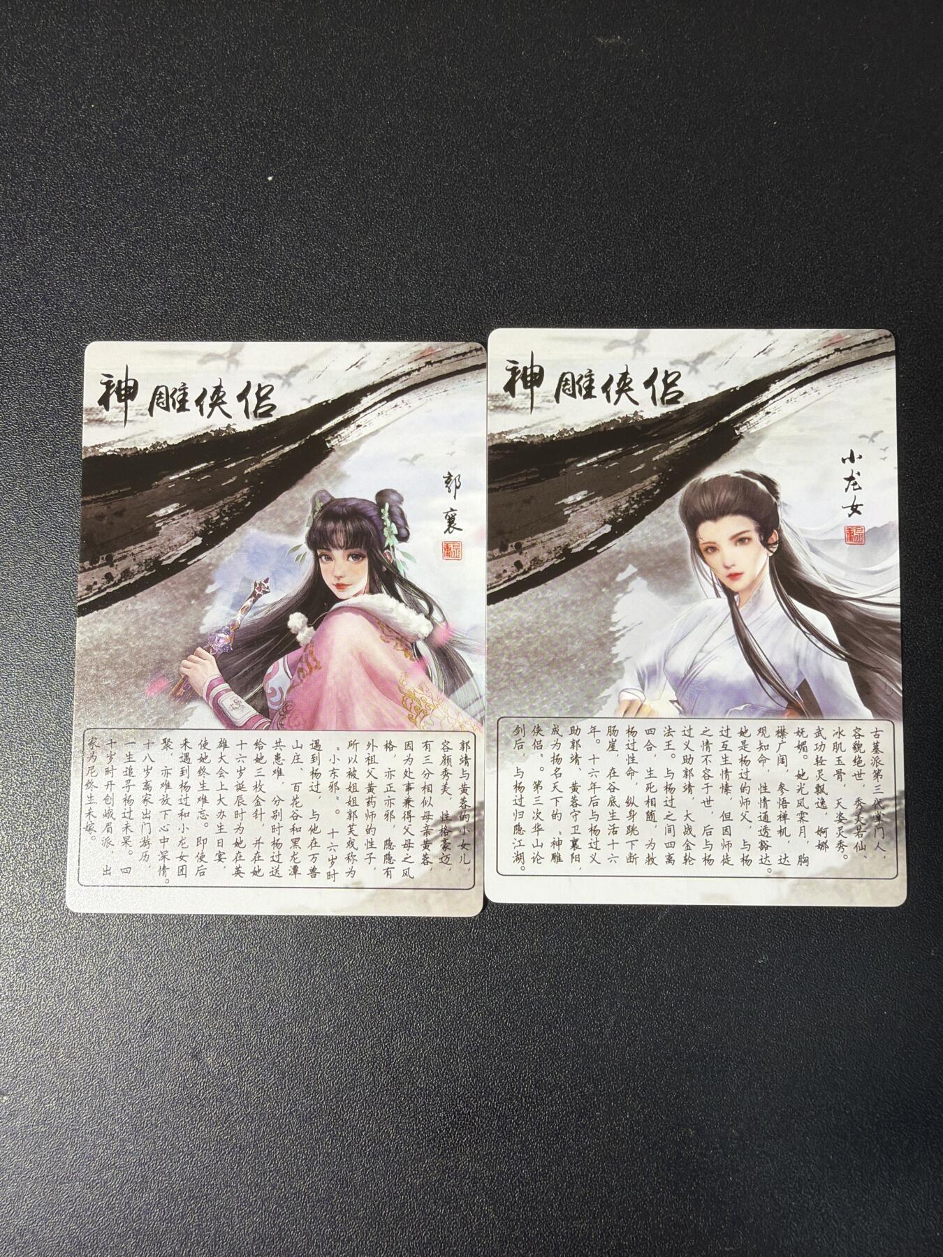 NO.29 好又多金牌大场，每周一站式配齐，方便凑单！（卖家送拍0抽成！周6晚9点截拍！）