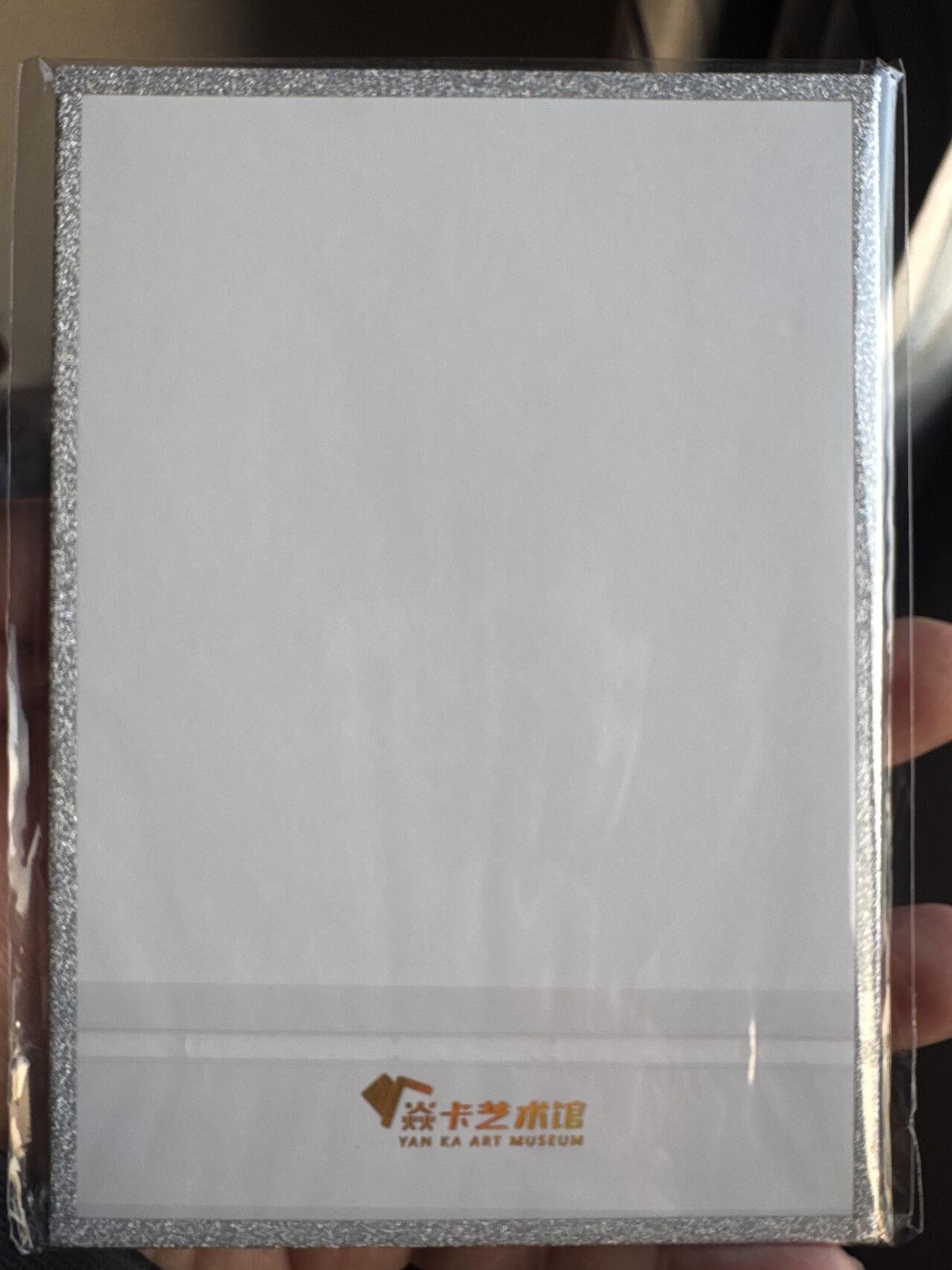 月落卡牌大清仓第8期 刷子ST_Brush   妖姬传   镜面玻璃限定色纸一张