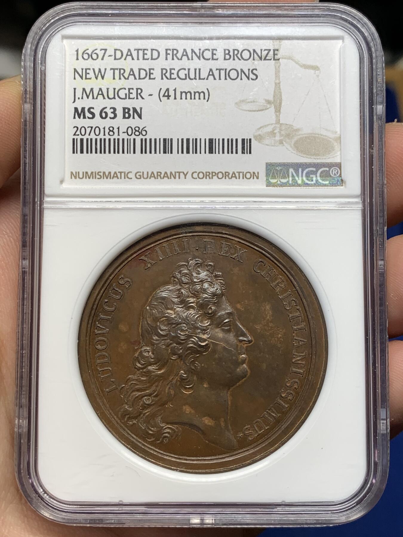 《竞宝斋》第477场 周日，周一 2场连拍 （全场包邮）欢迎送拍