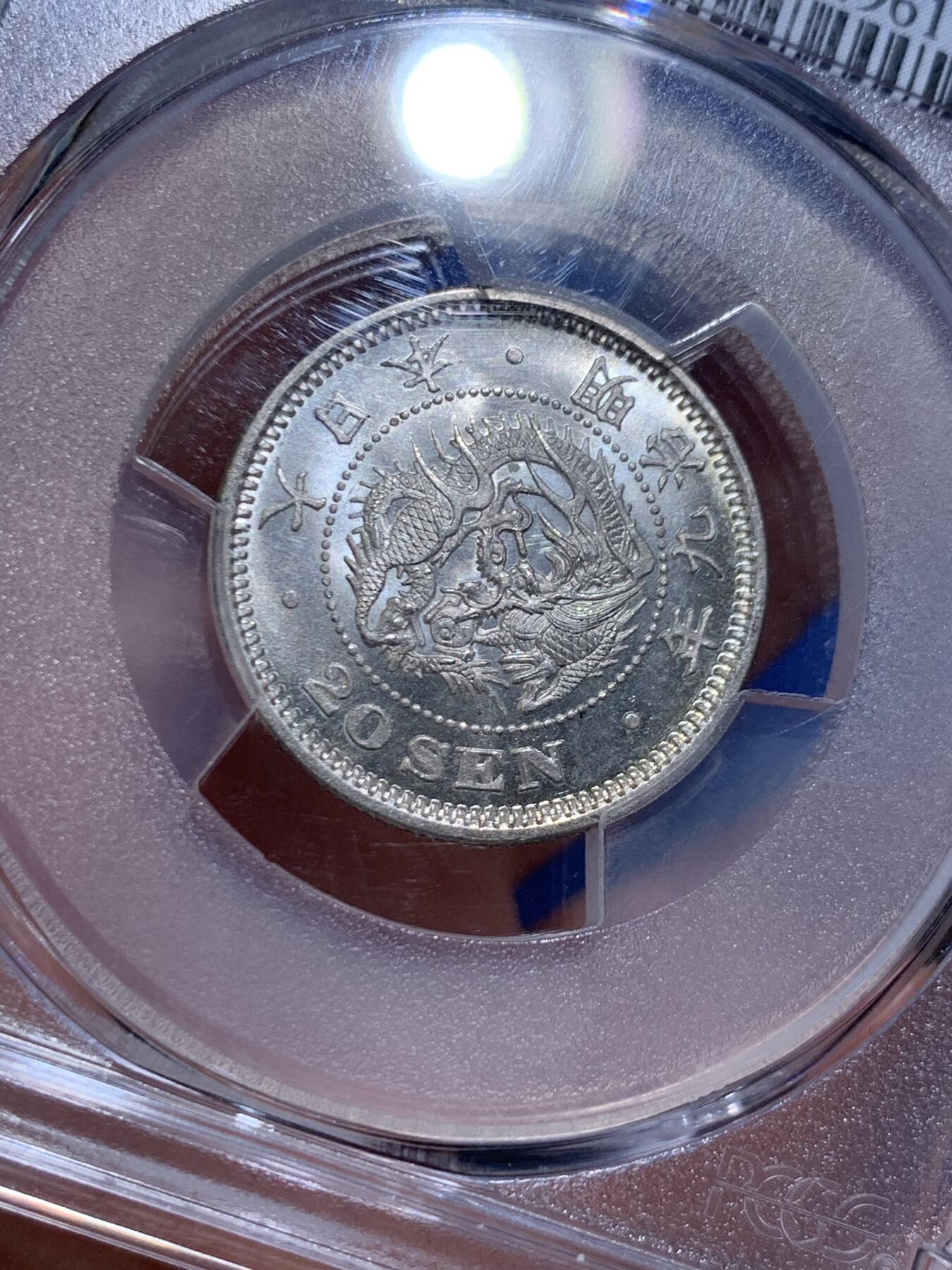 《竞宝斋》第477场 周日，周一 2场连拍 （全场包邮）欢迎送拍