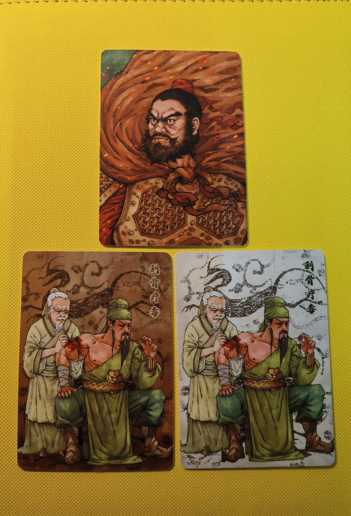 蜂潮卡牌  拍卖001期  小花瓣专场（4月10日  21点  截拍） 小花瓣艺术文创  张飞  当阳桥  关羽  刮骨疗毒（原色、异色）肤感卡