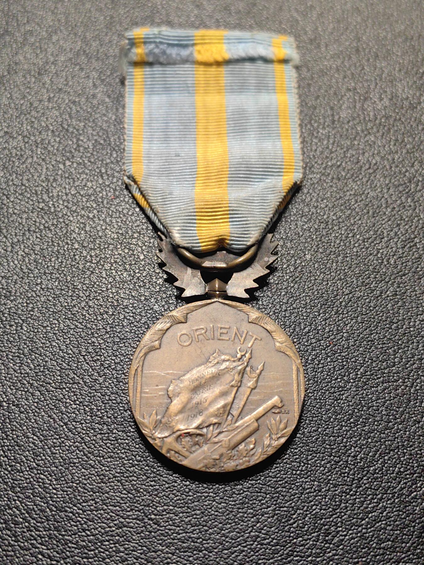 靖甫拍卖第九场 法国东方战役奖章 对奥斯曼作战