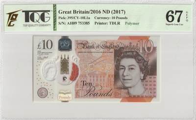 PThappally收藏第56次拍卖，英联邦地区硬币纸币 - 英格兰银行 2017 年 10 英镑 Pick 395 TQG 67 GEPQ Superb Gem UNC