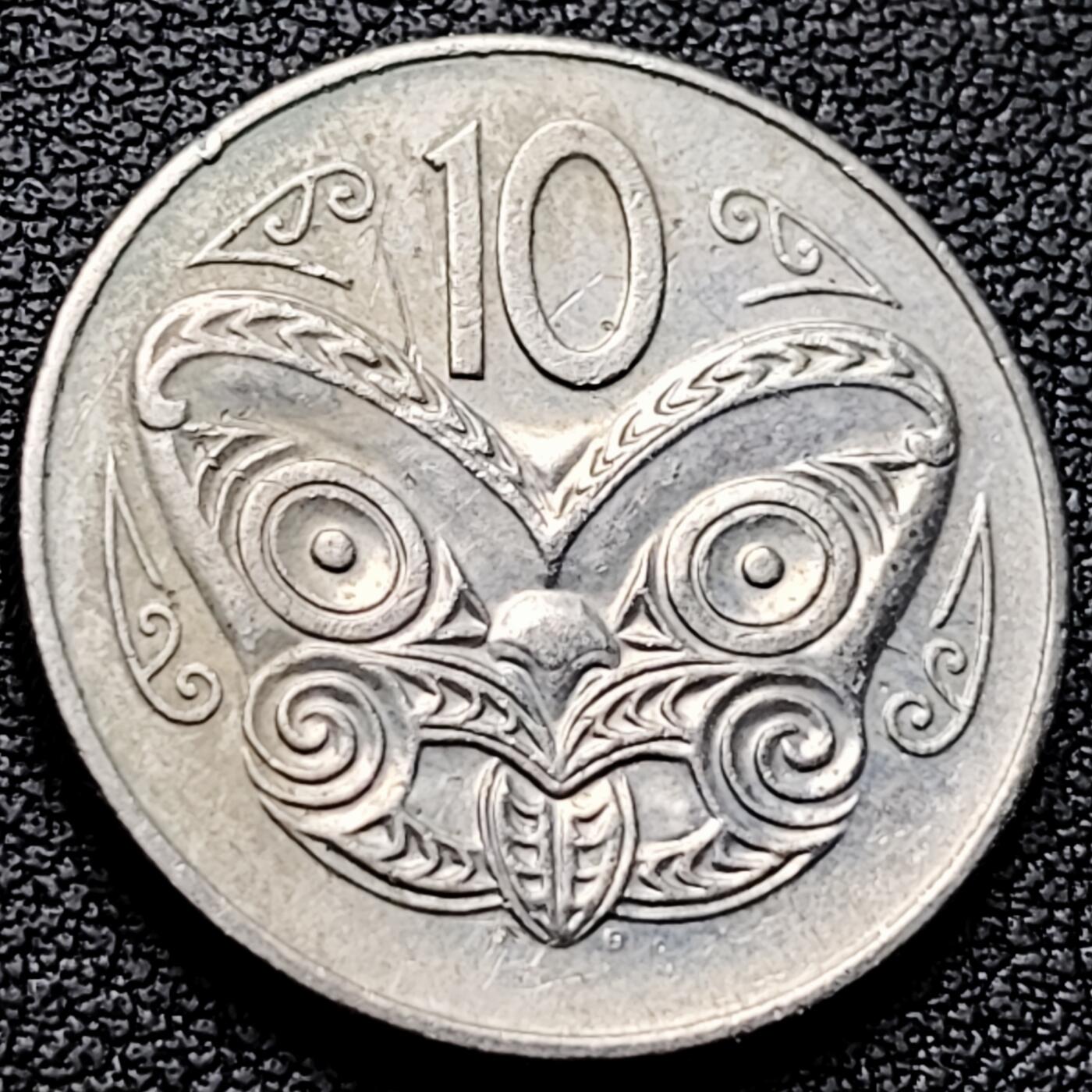 泉币菌-第220场-拍品多 请提前出价 。