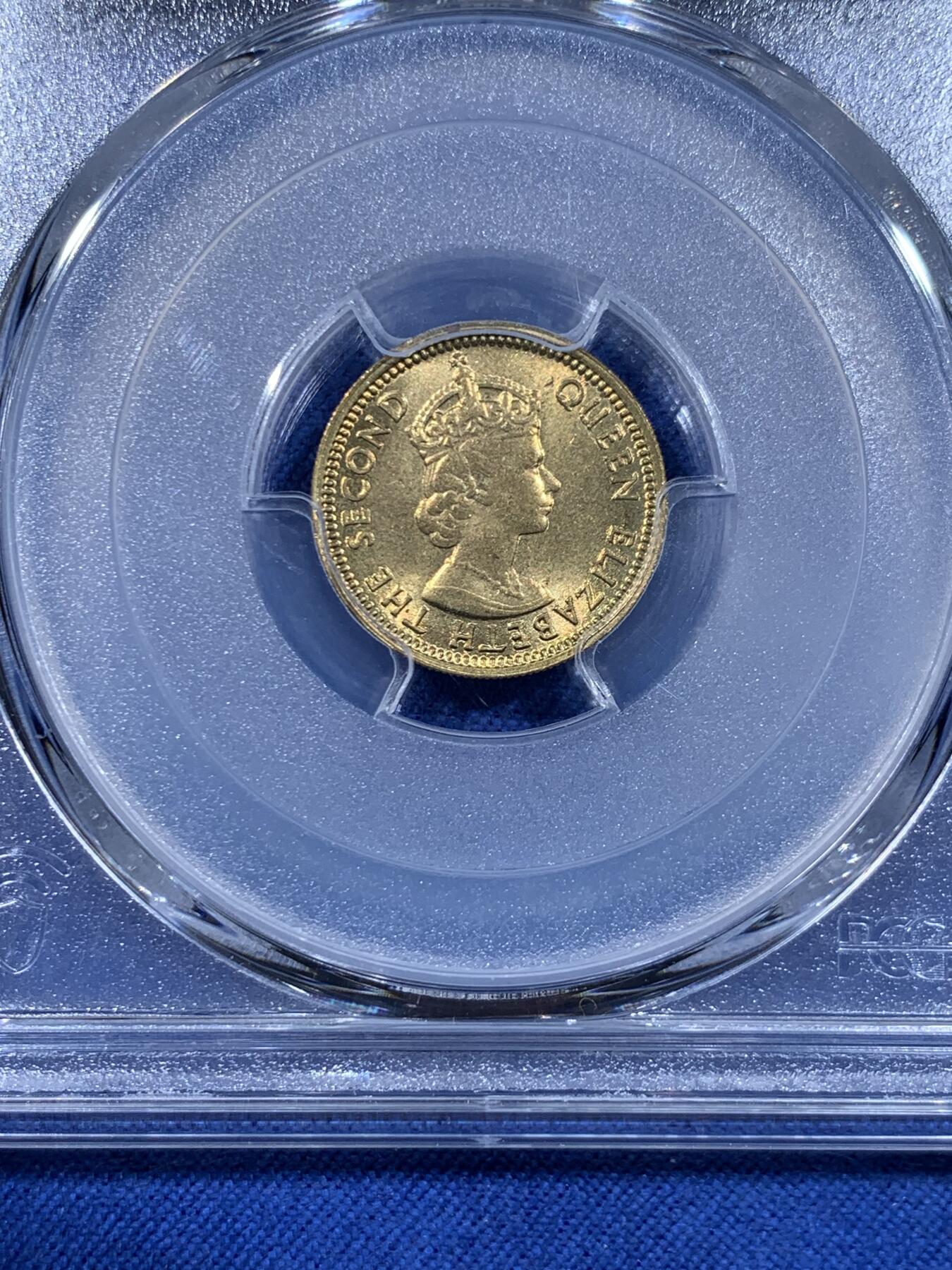 《竞宝斋》第477场 周日，周一 2场连拍 （全场包邮）欢迎送拍 PCGS MS65 香港1967年维多利亚女王高冠5仙铜币