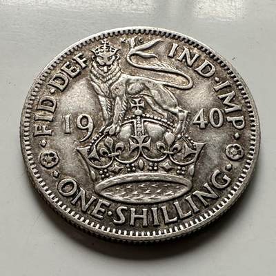 🌹外币初藏🌹🐯2026年第38场   每周二四六晚8️⃣点 世界钱币 - 英国 1940年 乔治六世 1先令 23.6mm-5.66g-50%银 银币